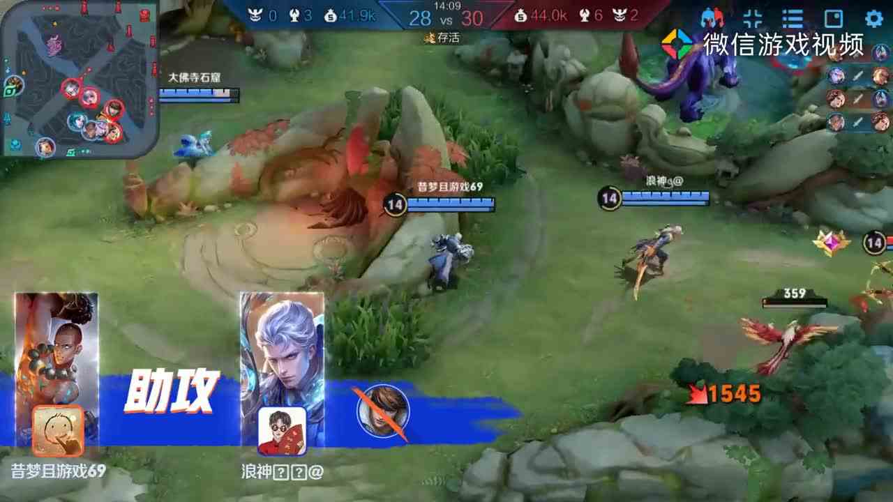 默契配合，一举双杀！#冬日游戏锦囊
