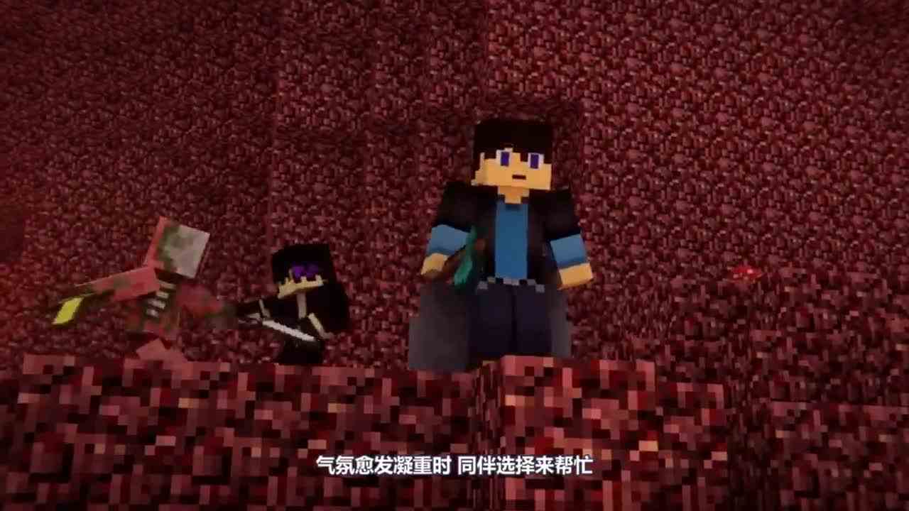 我的世界：拯救爱人阿呆，菜鸟探寻地宫，遭遇僵尸猪人围堵？