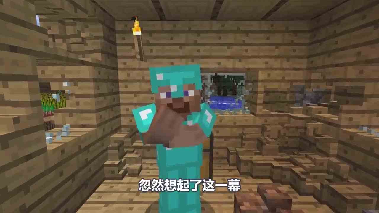 我的世界：传送门里面有宝箱？原来是个大陷阱！