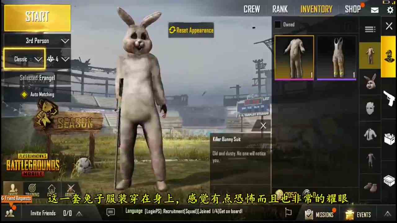 绝地求生刺激战场：千万别穿这套衣服，刚出来10个人围着狂揍！