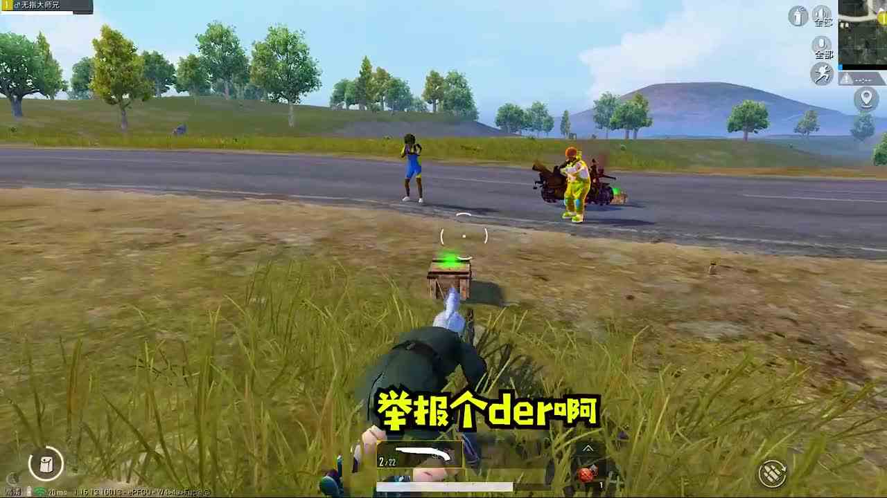 搞笑吃鸡：自导自演如何吃鸡，却引来5位影帝秀演技！太逗了