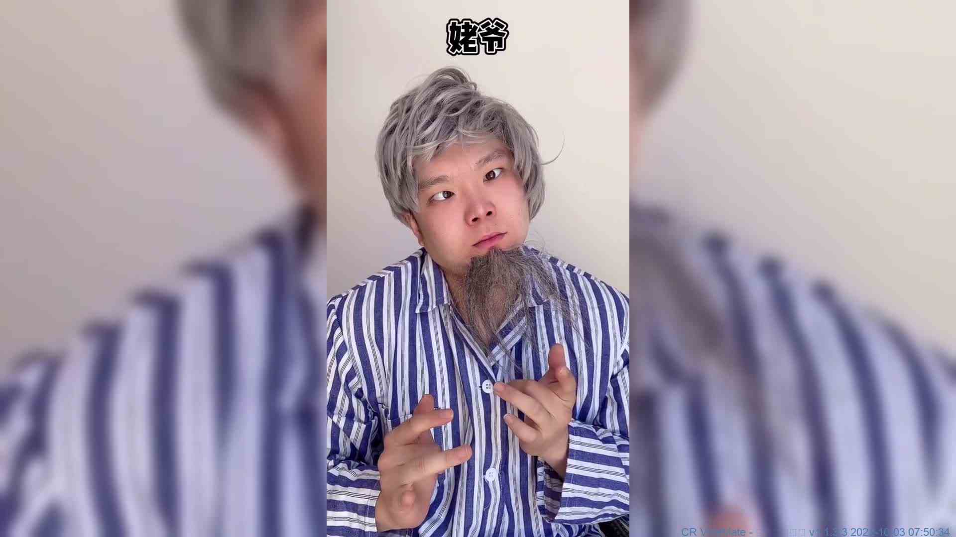 姥爷这人能处，有事儿他真站啊 #率土之滨黄巾战#率土之滨