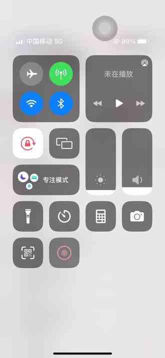 给大家看看无意间发现的阿瑟