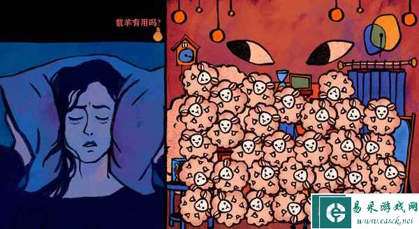 点击互动游戏《失眠》将在12月16日发售