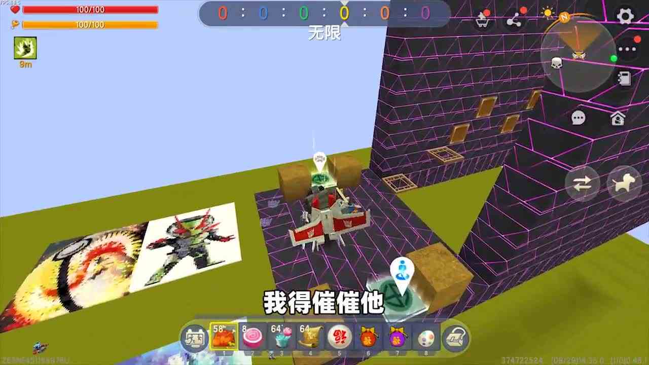 迷你世界：土豆邀我来变形金刚跑酷，说让我100秒，那可就赢了