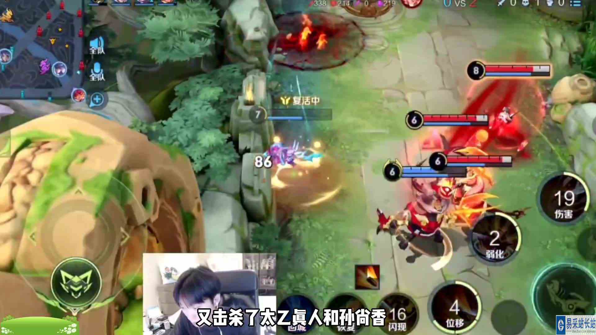 AG猫神回基地跟二队，久诚重拾百里守约，极光的状态太好了#KPL