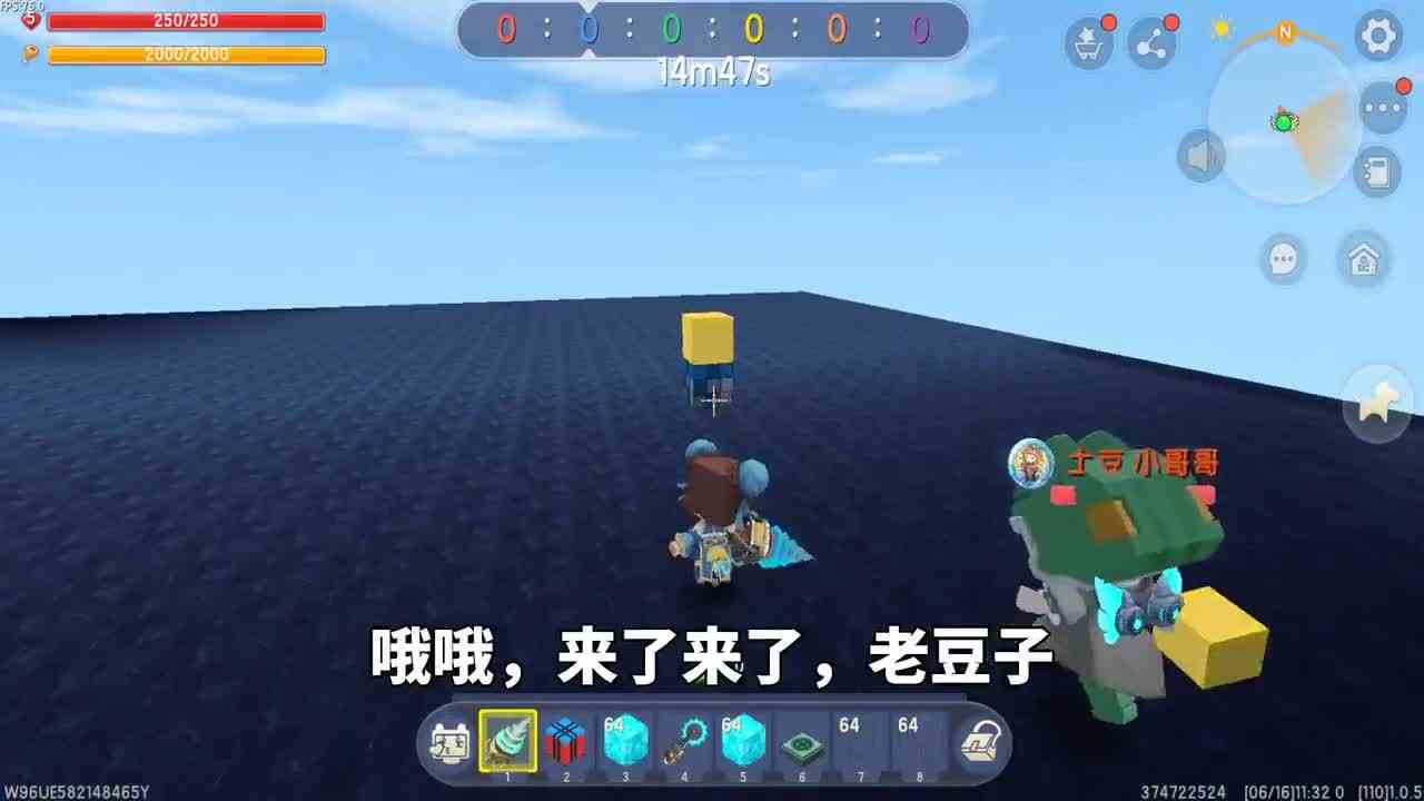 迷你世界：岩浆和毒水来了！土豆建房玩家帮忙装修，就是寒酸了点