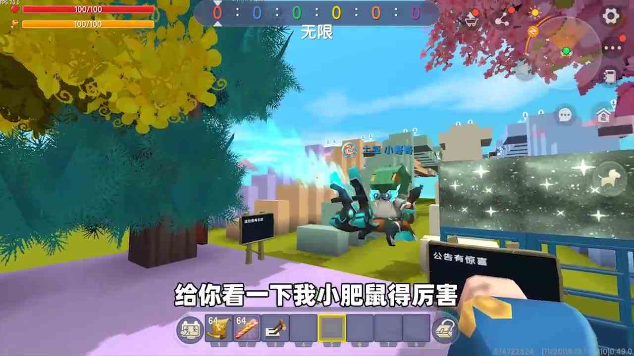 迷你世界：玩家邀土豆拼手速！这老豆子偷懒，敢走我整理出的赛道