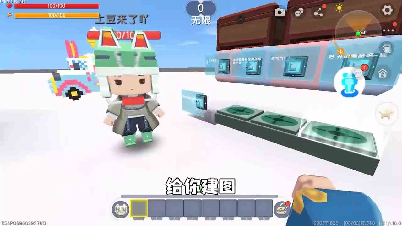 迷你世界：土豆和玩家玩粉丝做的地图，终点是陷阱，他们能通关吗