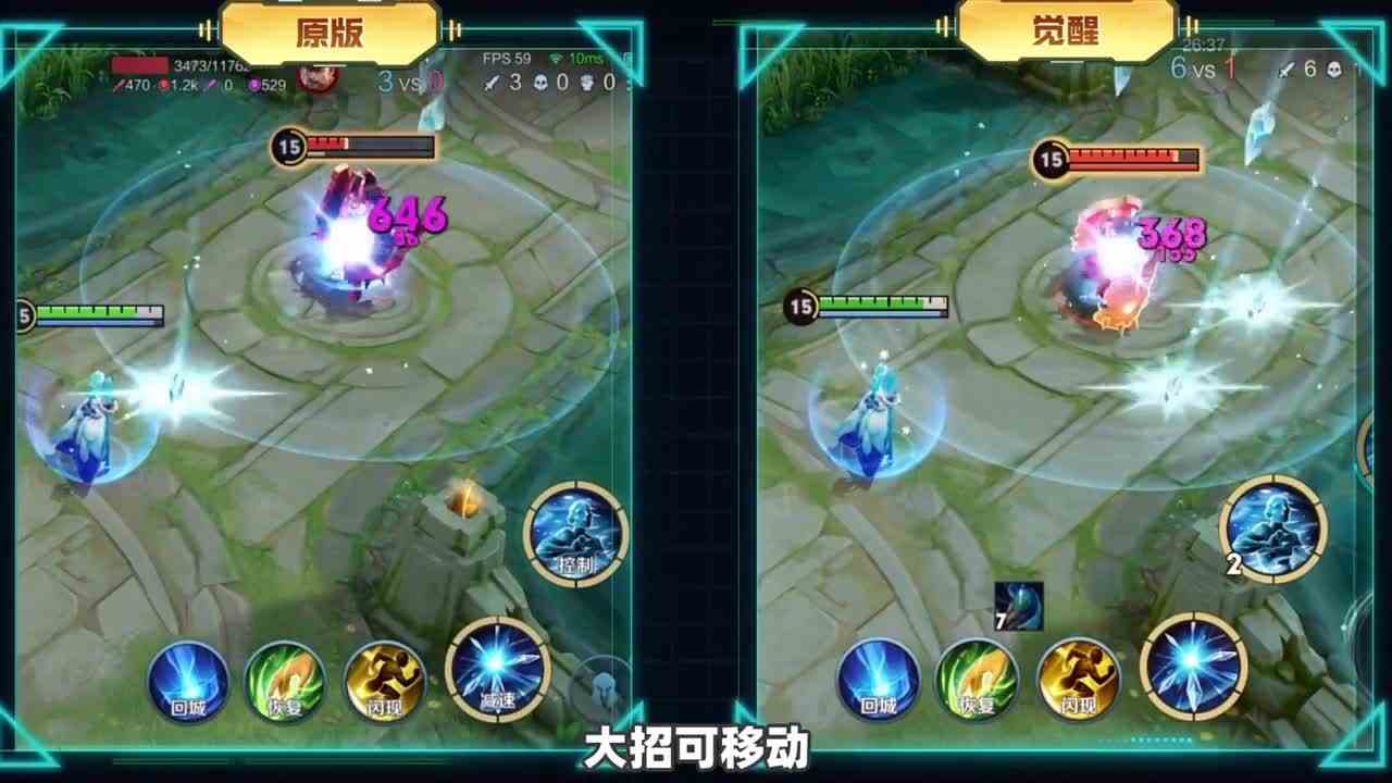 觉醒之战新增三位觉醒英雄，狂暴巨大化！#冬日游戏锦囊