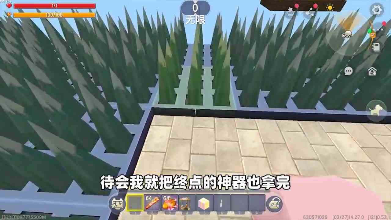 迷你世界：当天使还是当恶魔？恶魔有神器，天使珍惜生命只一滴血