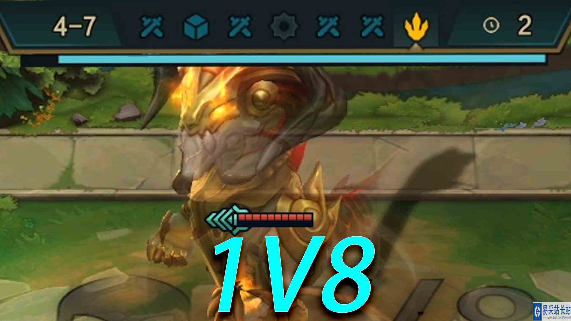 索尔：“1打8也不难嘛”