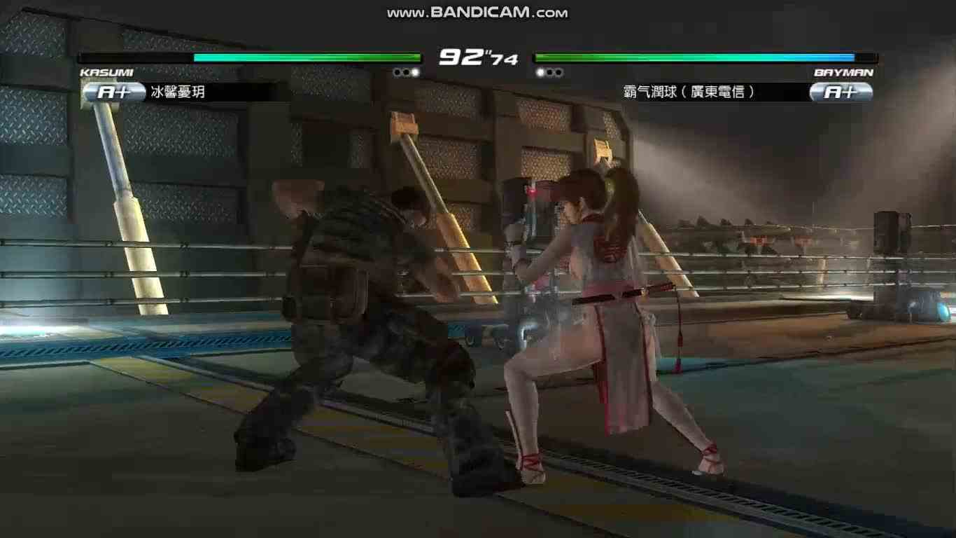死或生5 霞高端匹配对局 VS 贝曼