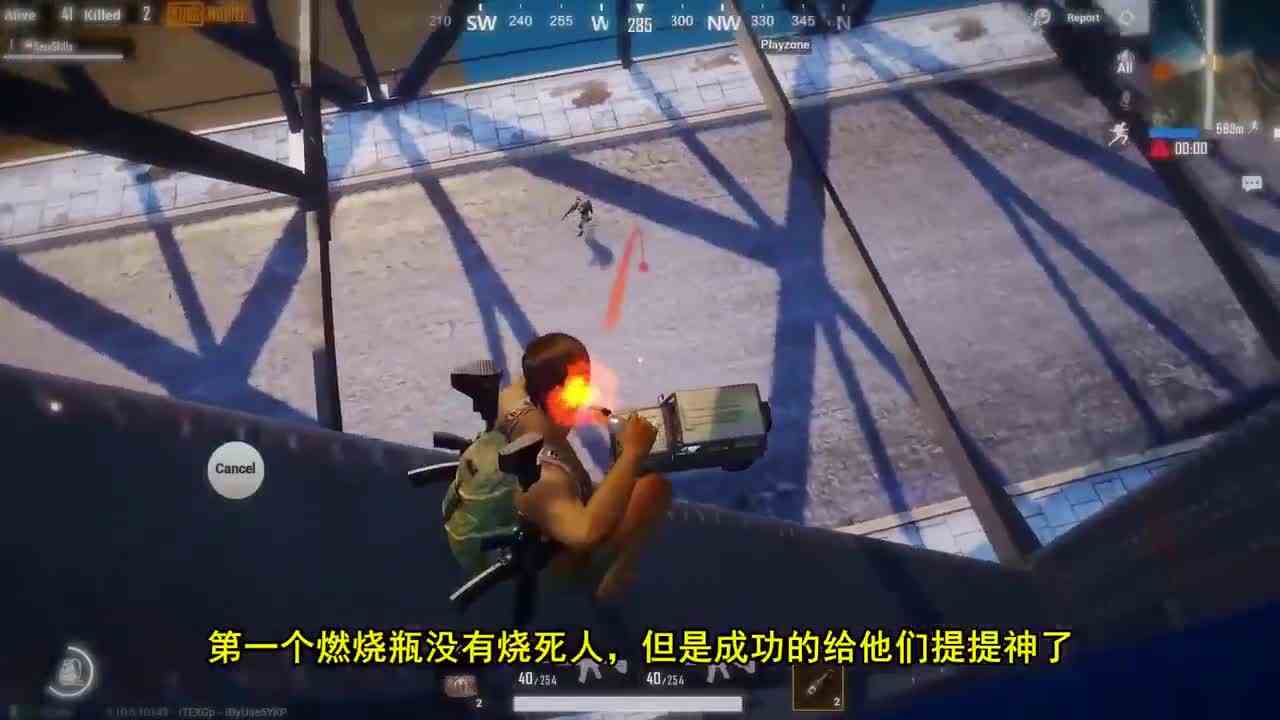 用车守桥算一般，用手雷守桥算少见，用它守桥你见过吗？