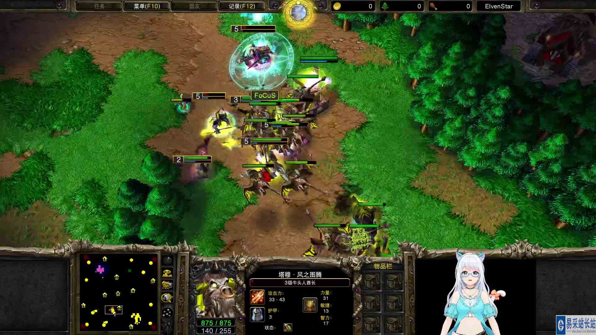 【飞龙遇到三流氓】Happy VS FoCuS