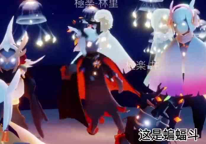 大家的精神状态都还好吗#sky光遇,#光遇日常,#極楽
