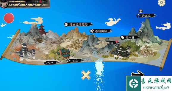 不双修就去世补丁DLC获取攻略