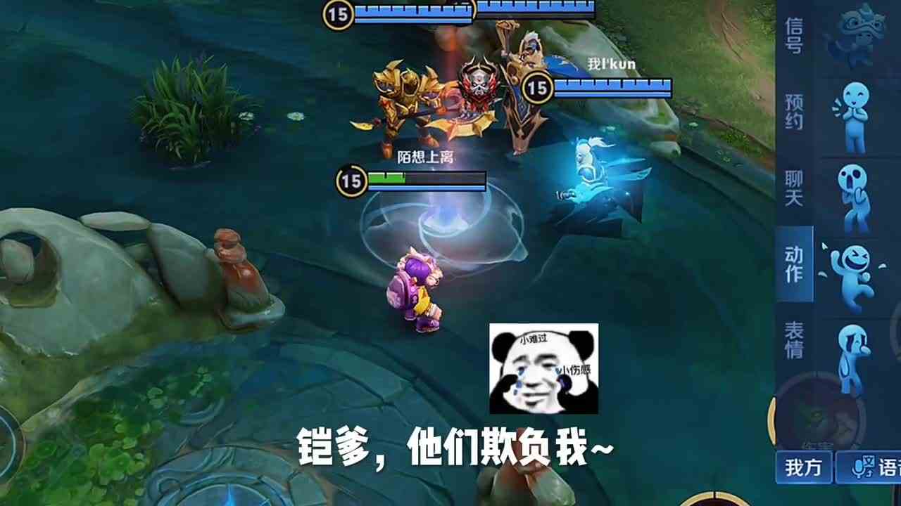 赵怀真：我真的是栓Q了.#冬日游戏锦囊