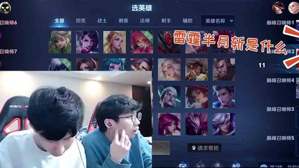 梦泪阿楠回忆童年，这些动画你们都看过吗？