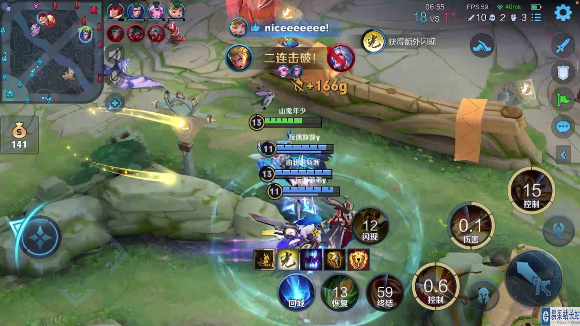 破军亚瑟暴狂铁！反甲顶着对面三人打，砍的狂铁变绵羊！