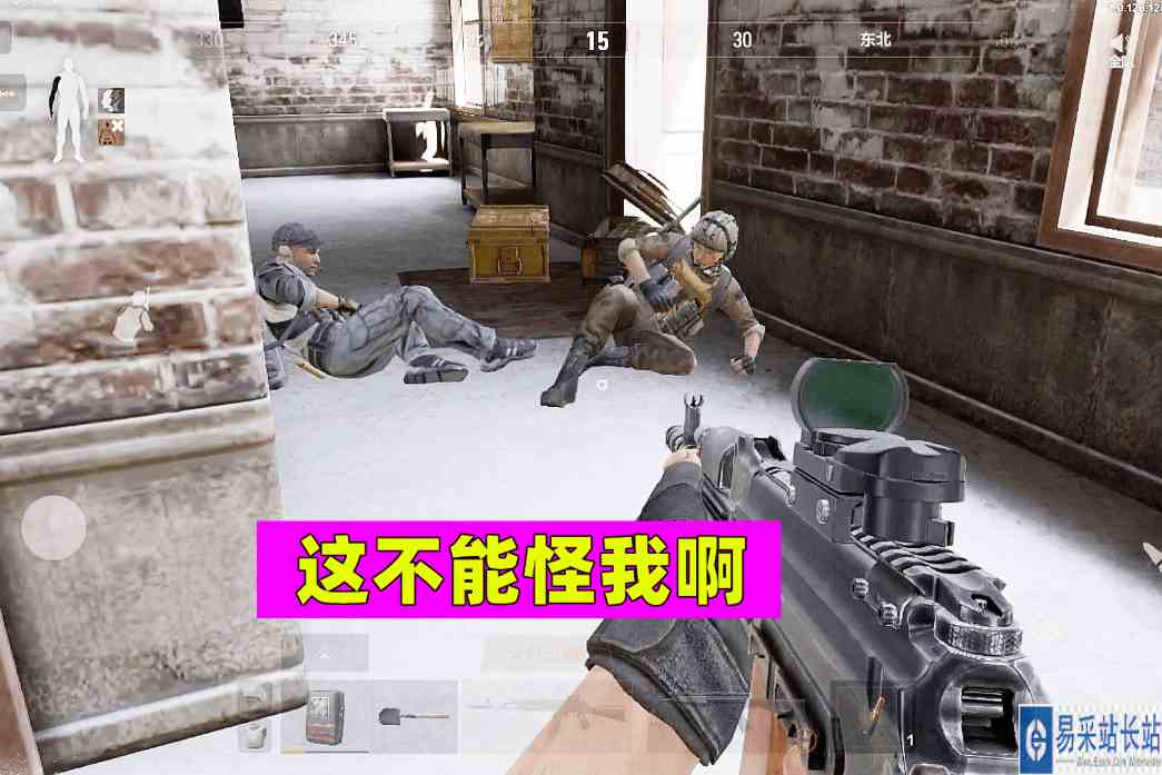 暗区突围：本来想单刷男团，不料盘掉了一个小队