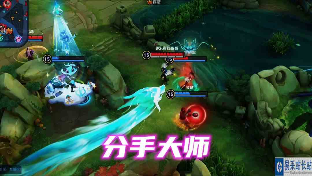 赵怀真不管用了#冬日游戏锦囊