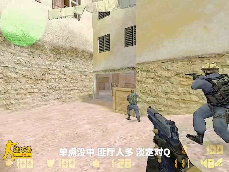 21世纪十大难解之谜 zneel的famas如何破解 人枪合一 非头不破