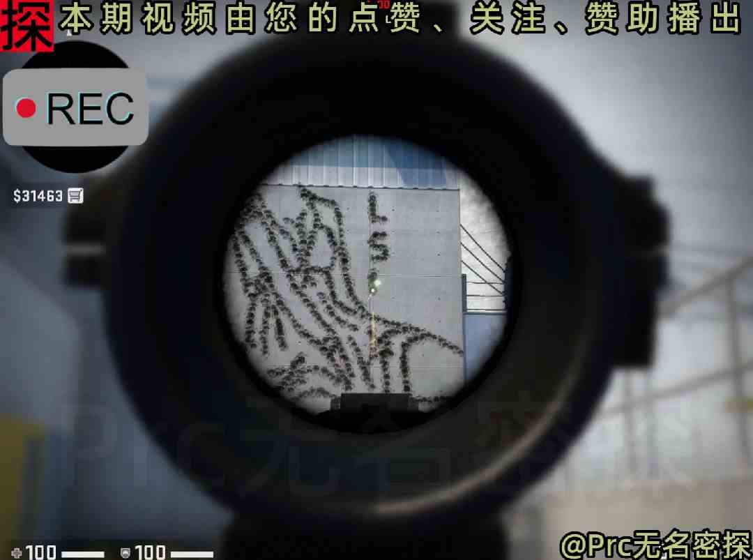CSGO、LSP枪画【45】例更#游戏角色绘新装