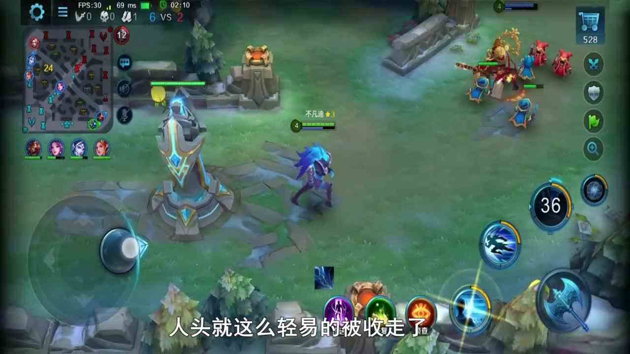英魂之刃42：第一次使用电光侠，甩腿功夫一流，是个很给力的助攻