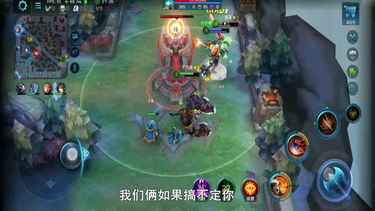 英魂之刃36：敌方轻视我？中路只派项羽镇守，这就是给我送水晶