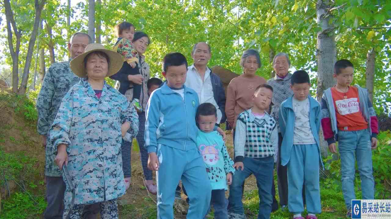 你敢不让我钓鱼，我就要你好看