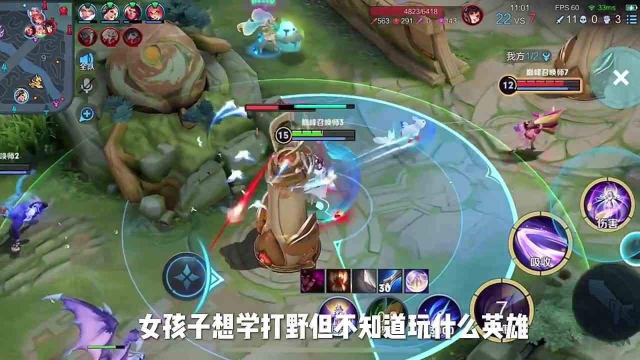 6个小时你能打多少战力 #冬日游戏锦囊