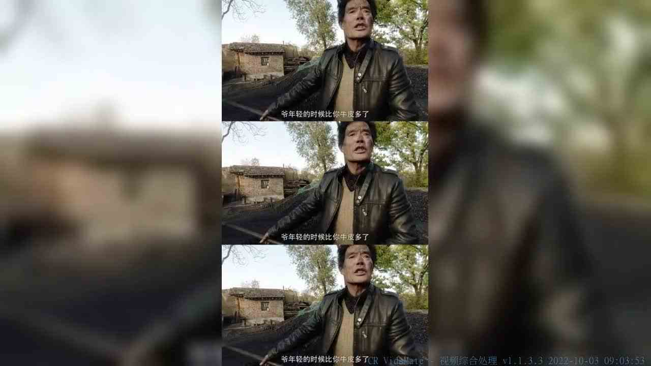 你们不一样，你们很年轻！加油！    
