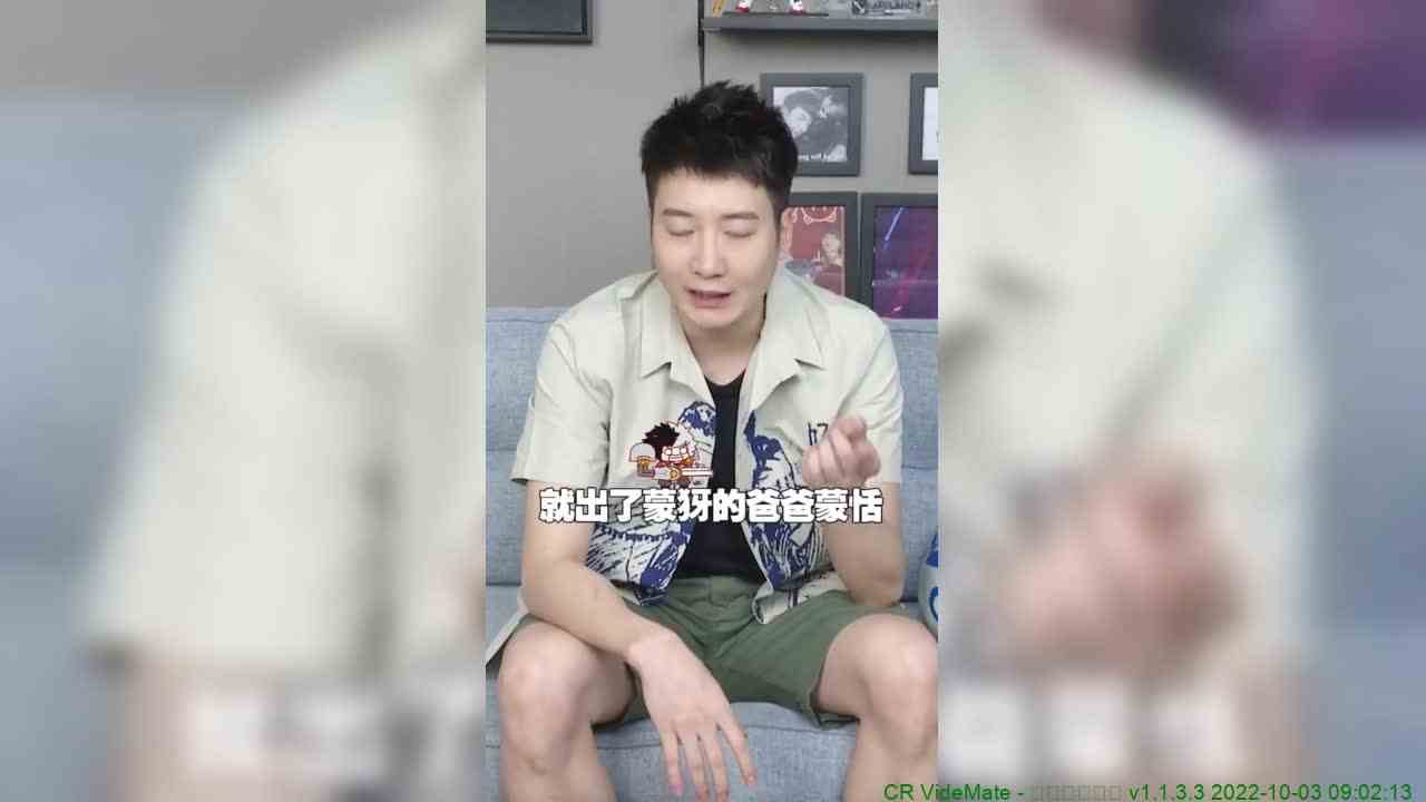 你觉得谁是 峡谷最强的父子组合？
