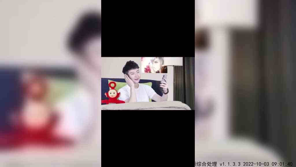 你会忍不住偷看#前任 的动态吗？ #变身奥义 