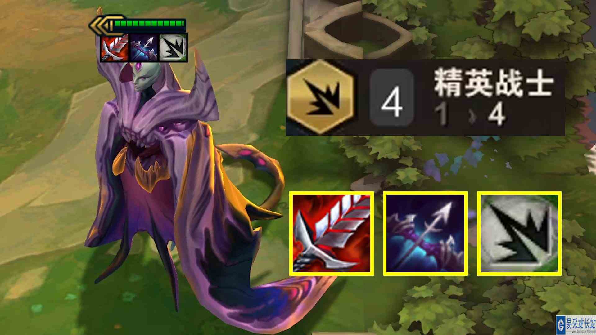 《自带斩杀的阿尔卑斯》