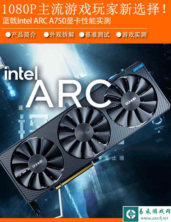 /hardware/2022/12-12/65436.shtml