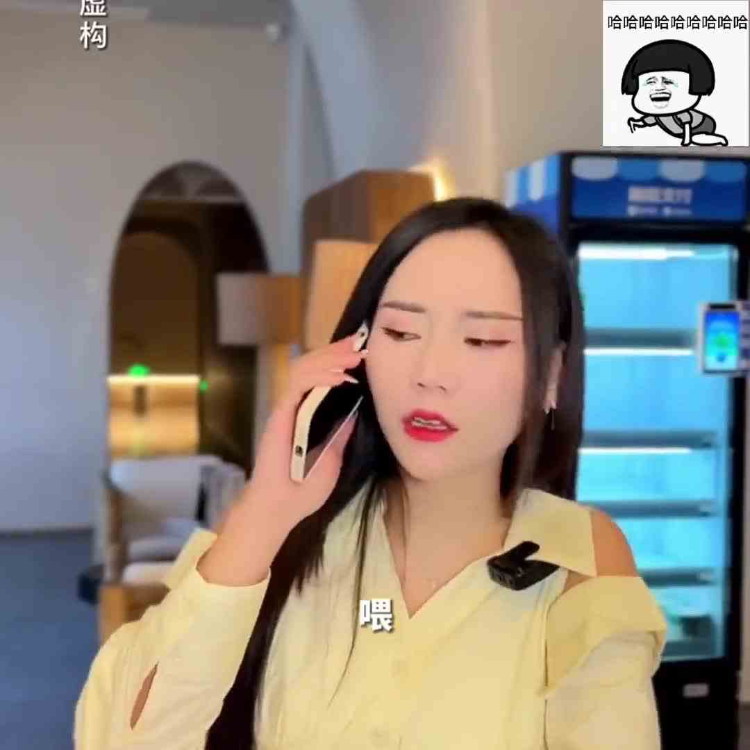 以后还想占便宜啊，亏大发了