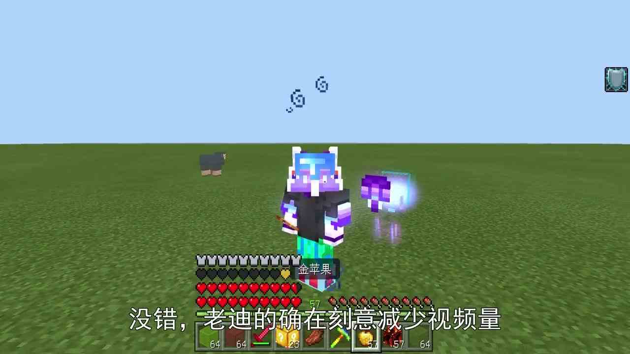 有件小事，简单说一下