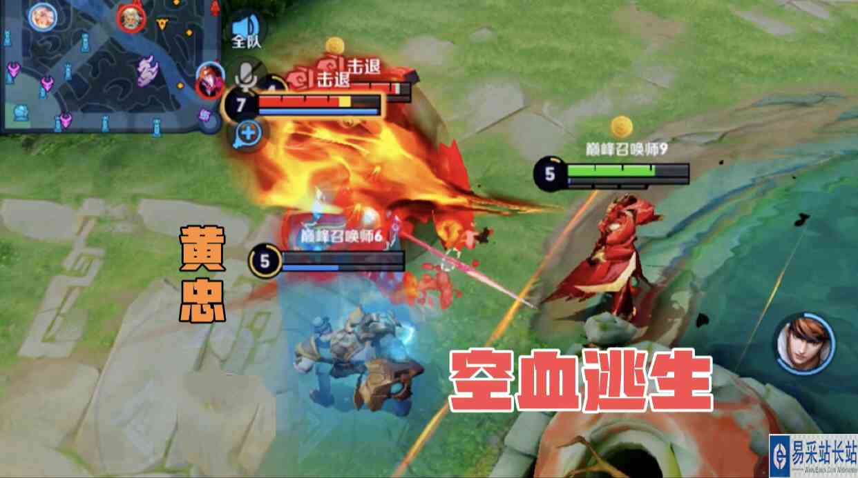 一把战力加了1700多？黄忠：这波空血逃生没他不行！