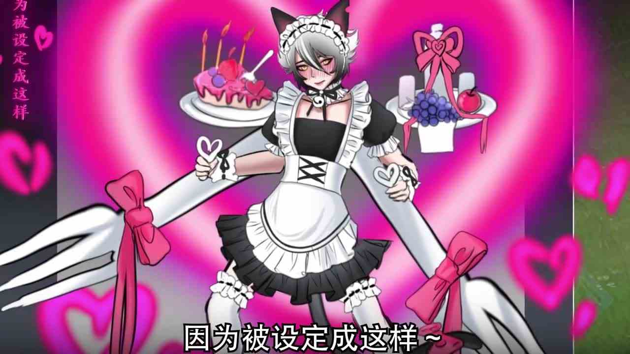蒙犽源梦神级设计稿2，很担心作者精神状啊！#冬日游戏锦囊