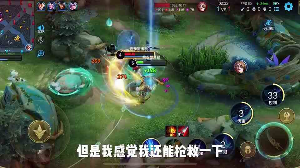 怎么了？人家就不能运气好吗？