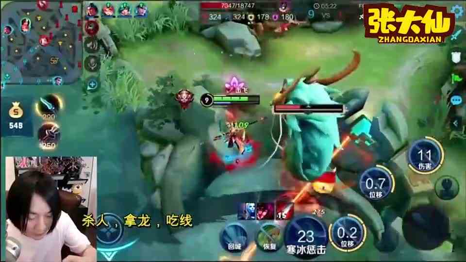 张大仙：野核应该怎么玩？完成这三点就是野王