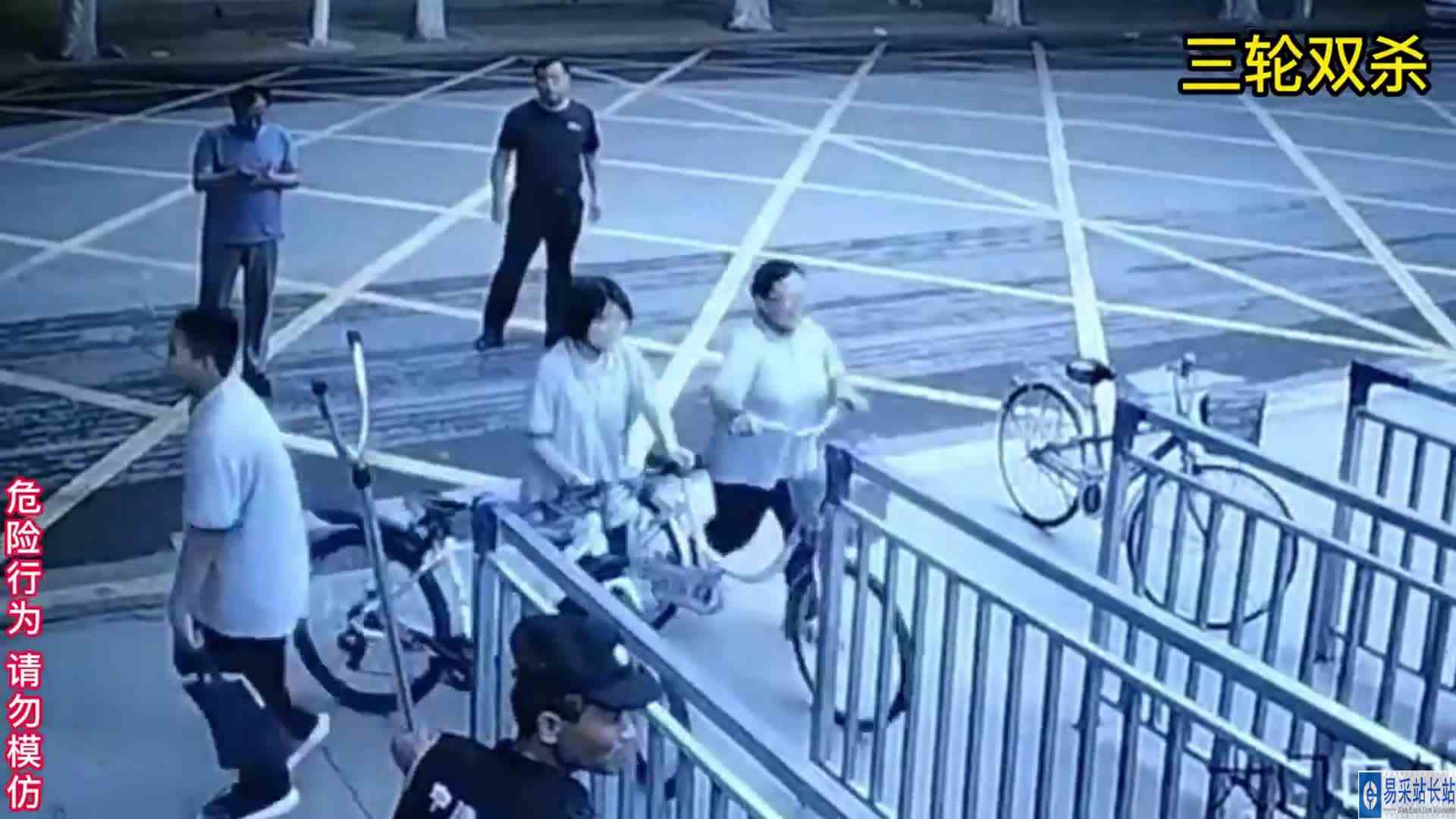 三轮双杀！当校长和主任飞起来的那一刻，世界都安静了。