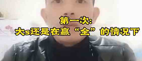 大汪的战争，走到不可避免境地之前，至少有三次机会可以避免！