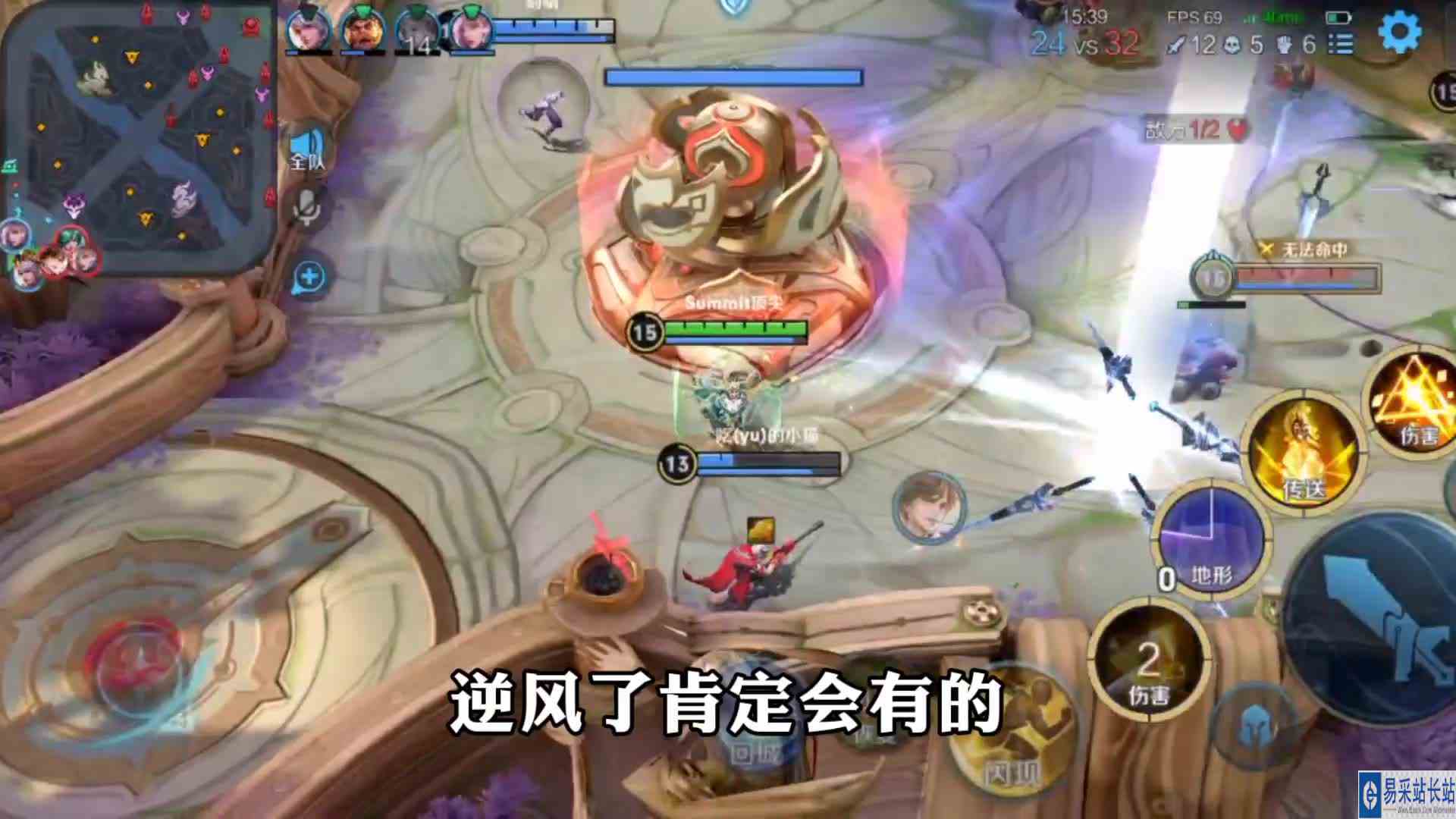 感受一下女娲的一串二 #冬日游戏锦囊