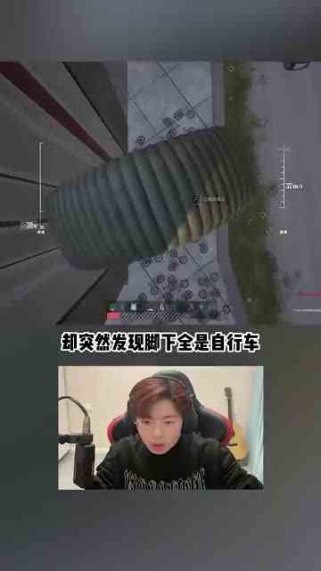 我击杀了谁？谁杀了我？