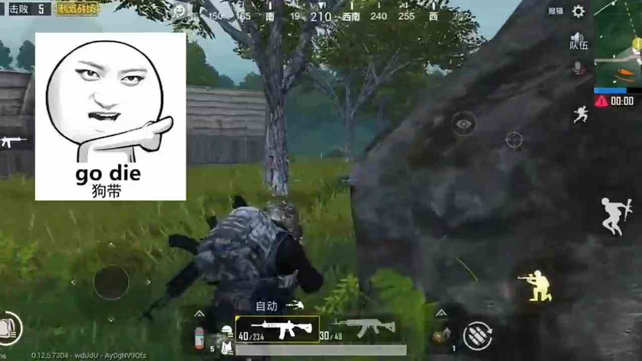 绝地求生刺激战场：不要让这个人拿到雷，亚洲雷神可不是吹的