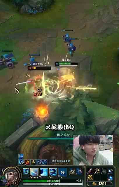 追风为什么玩亚索如此自信？曾经确实是班草，从小被女孩喜欢到大