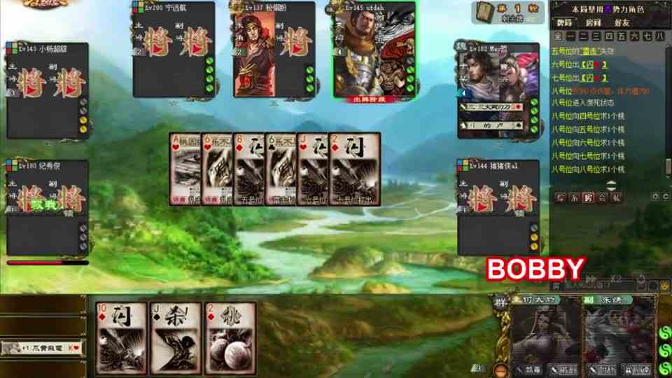 三国杀：群魔乱舞先手开团3打5完虐全场，张绣何太后是终极BOSS